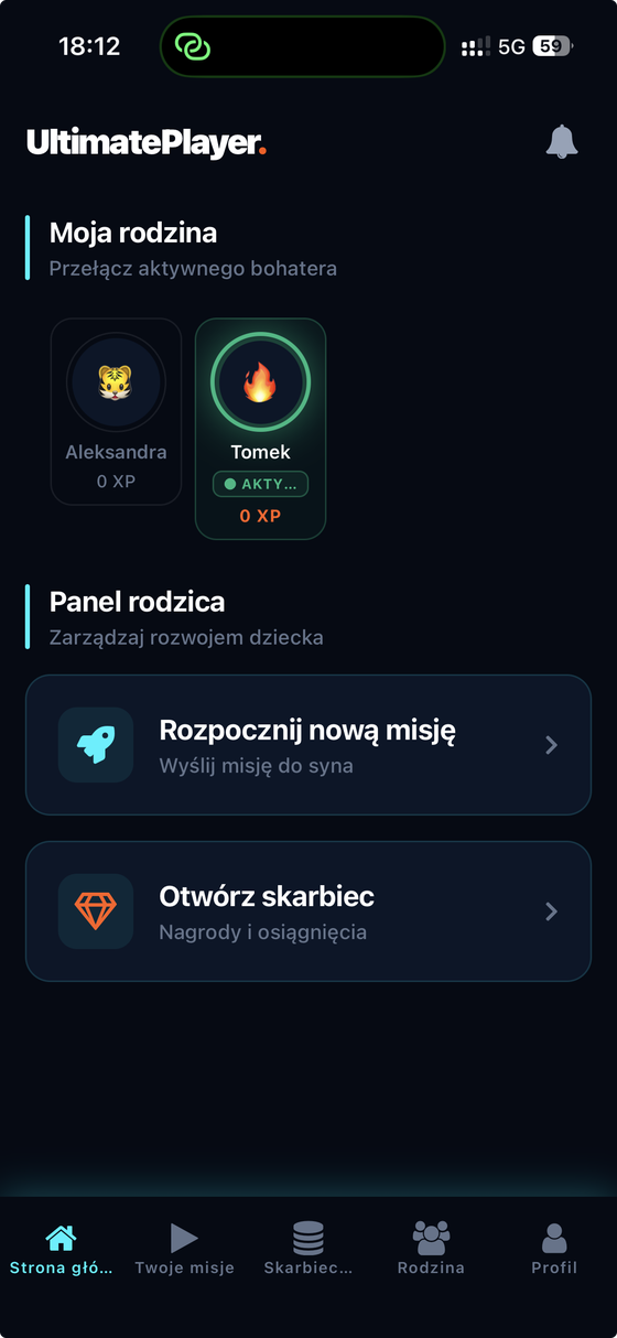 Ultimate Player screen 1